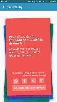 Govinda screenshot 7