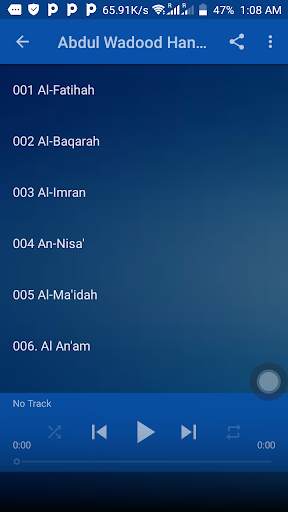 Abdul Wadood Haneef Full Quran screenshot 2