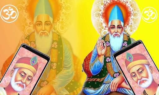 Kabir Das Wallpaper HD screenshot 4
