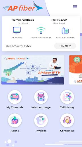 APSFL screenshot 8