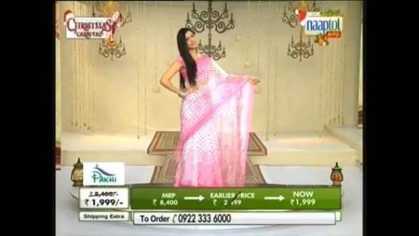 kolkata bangla Tv channel screenshot 5