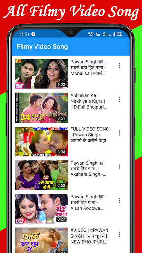 Pawan Singh Video Song screenshot 4