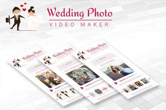 Wedding Photo Video Maker screenshot 1