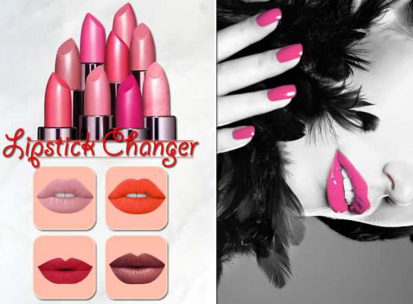 Lipstick Changer screenshot 4