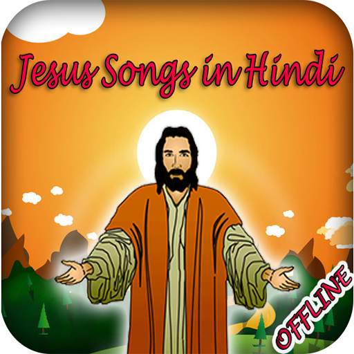 Jesus Songs In Hindi 1.0.4