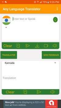 ITranslator- Fast Translate Supersonic - Interpret screenshot 6