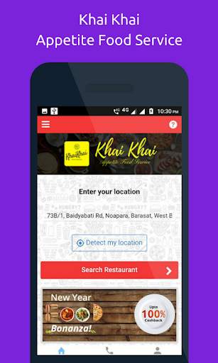 Khai Khai - Appetite Food Service screenshot 1