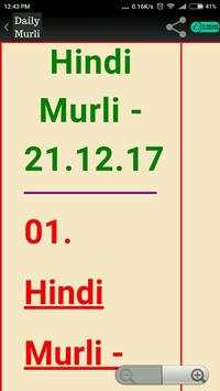 Murli Daily Brahmakumaris screenshot 4