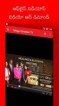Telugu Christian TV Channels screenshot 6