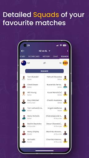 Cricket Line Guru screenshot 5