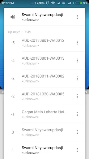 MP3 Player screenshot 6