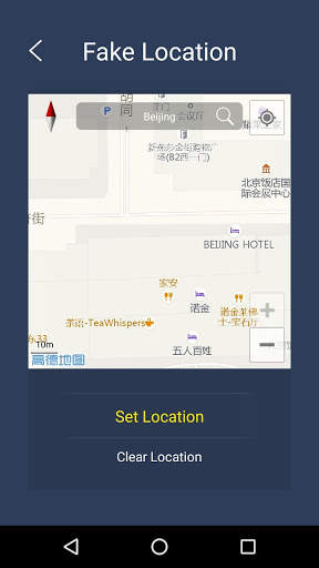 Virtual Space [App Clone - Multi Accounts - 2Face] screenshot 3
