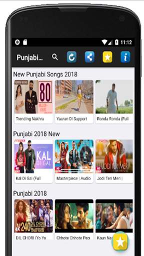 Punjabi Video Songs screenshot 1