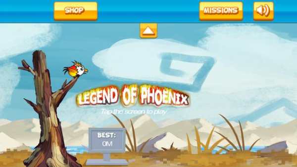 Legend of Phoenix screenshot 1