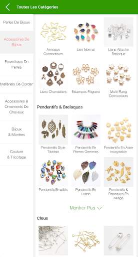 PandaHall Beads screenshot 3