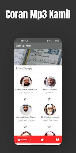 Coran Mp3 Kamil screenshot 1