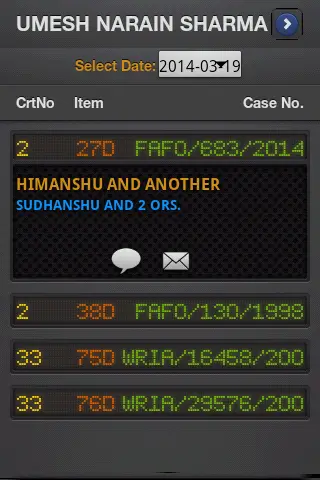 e High Court screenshot 2