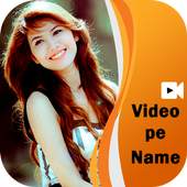 Video Pe Name 1.3