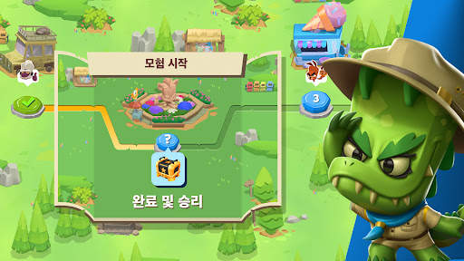 Zooba: 재미있는 배틀 로얄 게임 screenshot 6