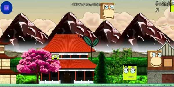 Flying Simsimi screenshot 4
