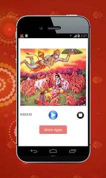 Sankat Mochan screenshot 2
