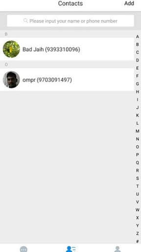 CADENCE DR screenshot 3