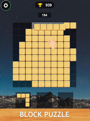 ウッドブロックパズル ゲーム screenshot 15