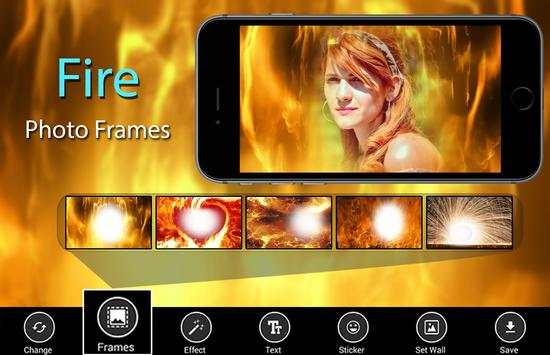 Fire Photo Frames screenshot 1