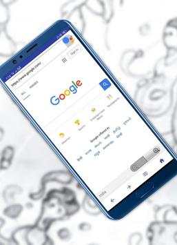 Indian_Browser screenshot 3