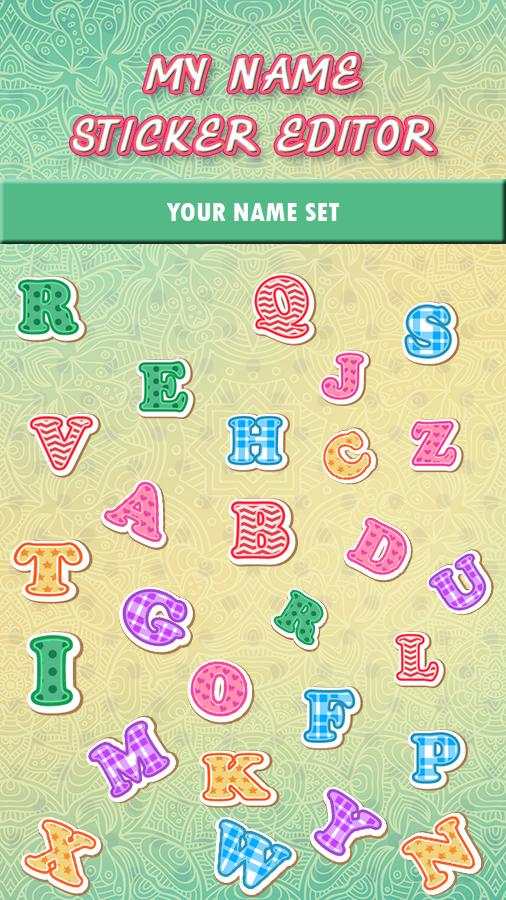 My name Photo Editor screenshot 1