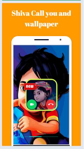 shiva cartoon call you!-Callprank and wallpaper screenshot 1