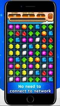 Candy Blast Line Mania no wifi screenshot 2
