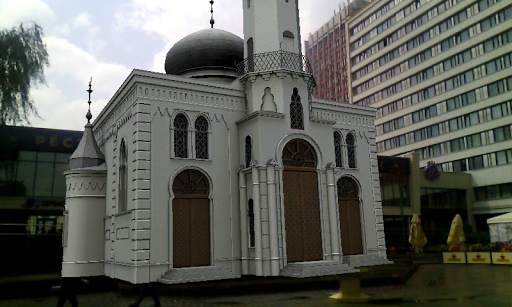 MINSK MOSQUE screenshot 5