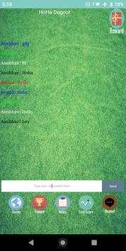 HoHa Cricket Fantasy League screenshot 8
