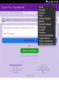 Multi Color Theme For Facebook screenshot 1