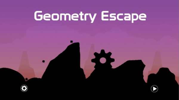Geometry Escape screenshot 9