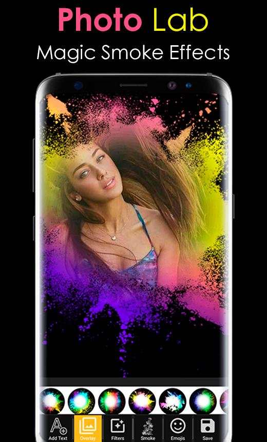 Photo Lab-Photo Editor,Photo Filters & Effects screenshot 3