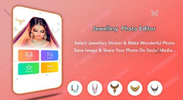 Jewellery Photo Editor screenshot 1