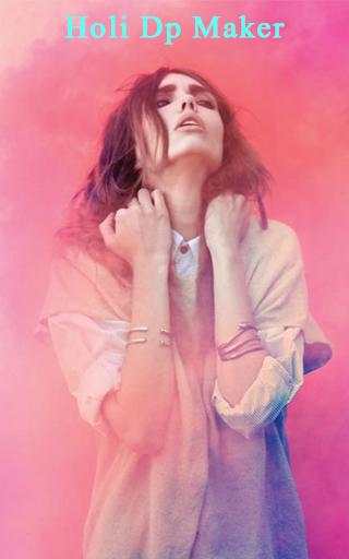 Holi dp maker : Holi photo Editor & Holi Makeup dp screenshot 1