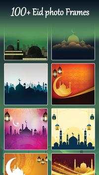 Eid Mubarak Photo Frames 2019 screenshot 3
