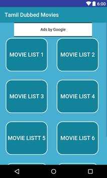 Tamil Dubbed Movies HD screenshot 2