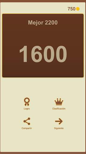 El Juego de los Anillos screenshot 6