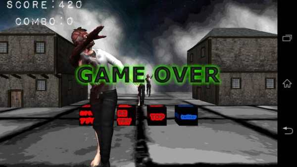 attack on zombie screenshot 3