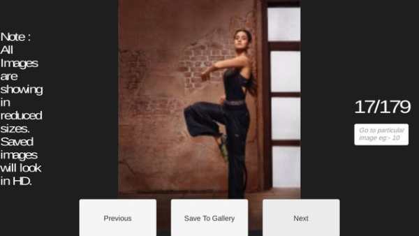Disha Patani HD Latest Stills screenshot 5