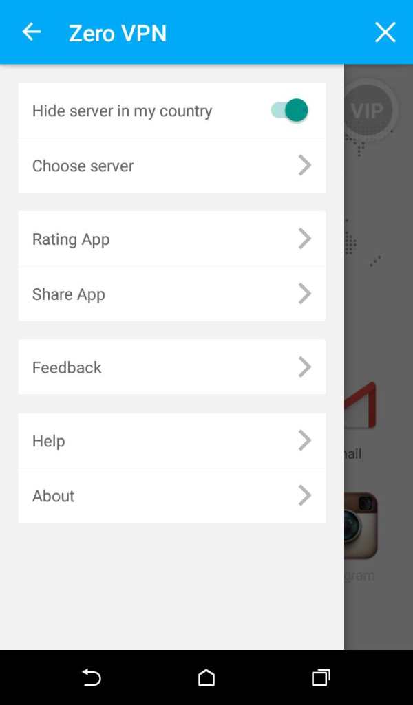 Zero VPN screenshot 6