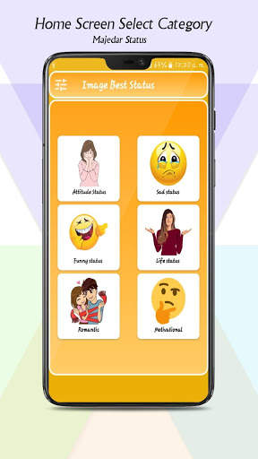 images status 2021 screenshot 1