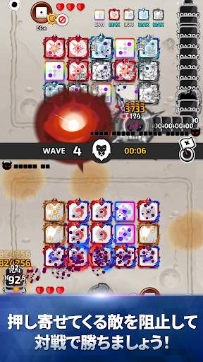 ランダム·ダイス(Random Dice) screenshot 2