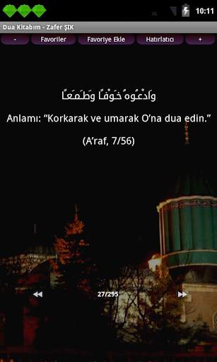 Dua Kitabım screenshot 1