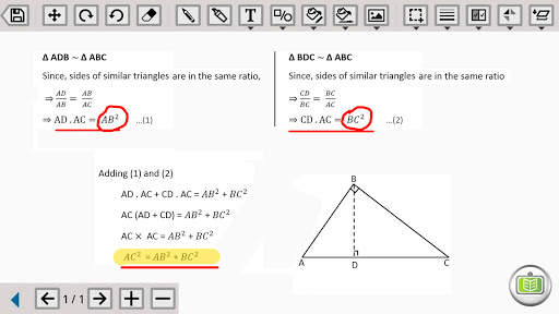 Edu Video Maker screenshot 3