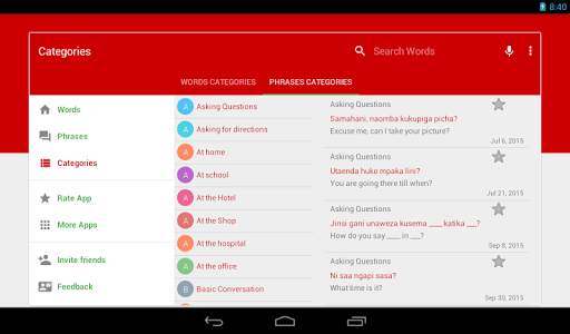 Daily Swahili screenshot 13